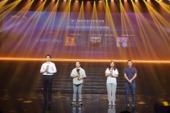 乐研究院秘书长王优酉应邀出席启动典礼