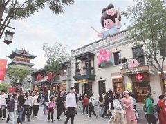 城的“集群化”径分歧