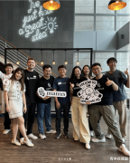 势必会激发一系列的合作