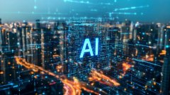 设数字中国”为的北电数智